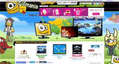 Desktop Screenshot of gifmania.gr